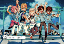 how well did you read the tbhk manga (1-71) - Test