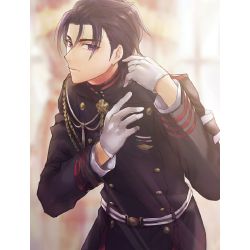 How Well Do You Know Guren? - ProProfs Quiz