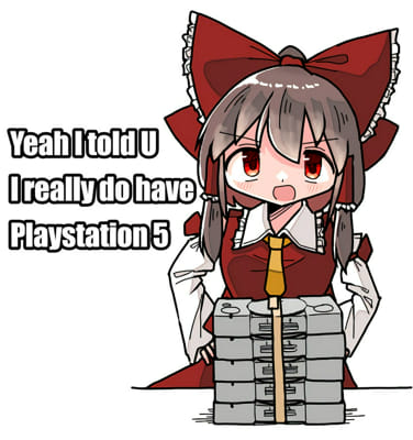 What does Reimu Hakurei think of you? - Quiz | Quotev