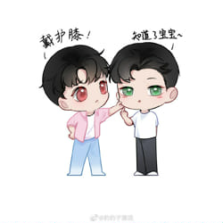王一博肖战博君一肖强制爱Doi Fanfiction Stories | Quotev
