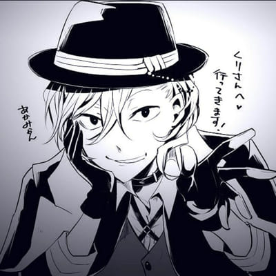 Do you kin Chuuya? - Quiz | Quotev