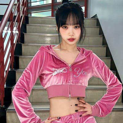 Le sserafim members - Test | Quotev