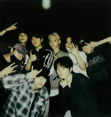 9th skz member !! - Quiz | Quotev