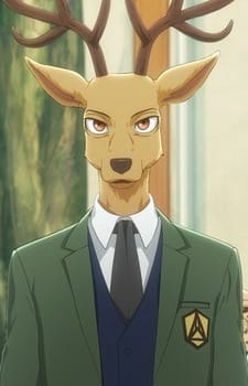 Guess these Anime Deer! - Test