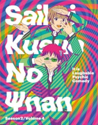 saiki k pop vinyl