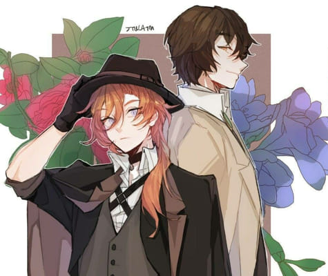 Are You More Like Dazai or Chuuya? - Quiz | Quotev