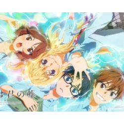 Anime Songs - Hikaru Nara ~Your lie in April~ - Wattpad