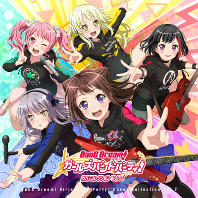 BanG Dream! Knowledge Test—Event Stories - Test