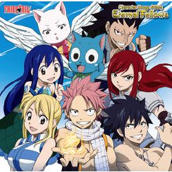 Fairy Tail Quiz: How Well Do You Know Fairy Tail? - ProProfs Quiz