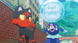  QUIZ: Pokémon Sun and Moon - Alola eBook : Svensson