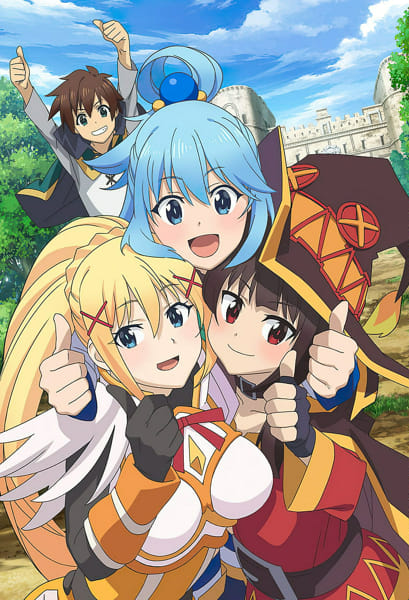 Various! KonoSuba Series x Female Kazuma Satou! Oc Insert