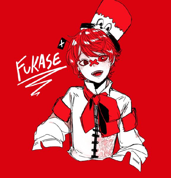 fukase plush