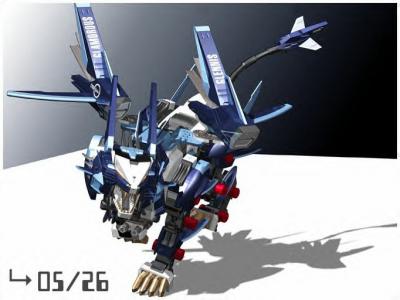 Get Wallpaper Liger Zero Jager What Type Of Liger Zero Are You Quiz Free