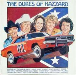 funko dukes of hazzard