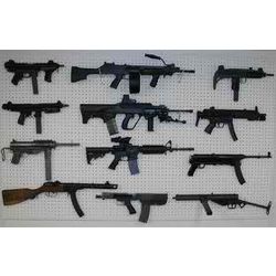 How Well Do You Know Your Guns Test