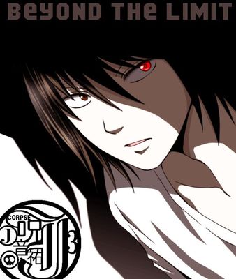 7 Minutes In Heaven Death Note Girls Only Unless You Re Gay