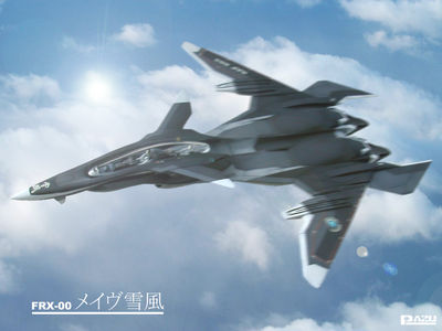Wallpaper Yukikaze No Sakebigoe For Android Free