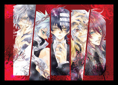 soul eater guys x reader