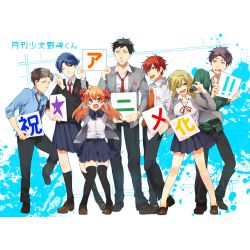Wallpaper Gekkan Shoujo Nozaki Kun Quizzes For iPhone Free