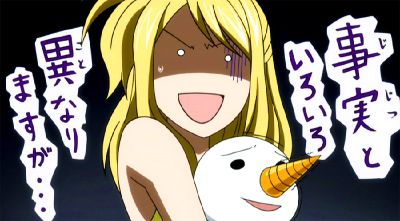 Finding Her Foster Mother Again The Little Sister Of Lucy Heartfilia Is Forced Out Of Fairy Tail Fairy Tail Lov