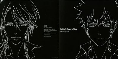 Psycho Pass What Is Your Most Likely Crime Coefficient Quiz