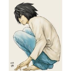 What Does L Think Of You Quiz