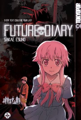 Mirai Nikki/Future Diary opening 1 | My Favorite song Lyrics