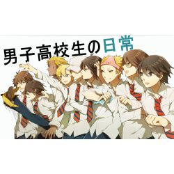 Emo Anime Boyfriend Quizzes - emo anime roblox