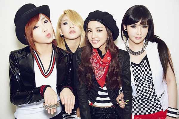 I M The Best 2ne1 Kpop Lyrics