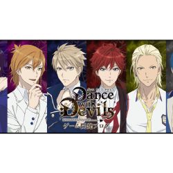 Which Dance with devils character will you marry? - Quiz