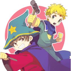 South Park X Male Reader