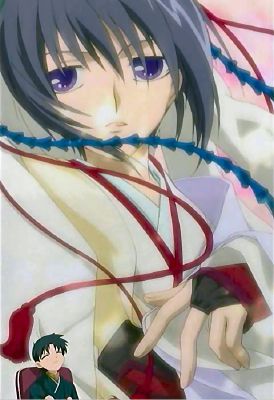 New Years Banquet | Fruits Basket: Misunderstood (Akito x ...