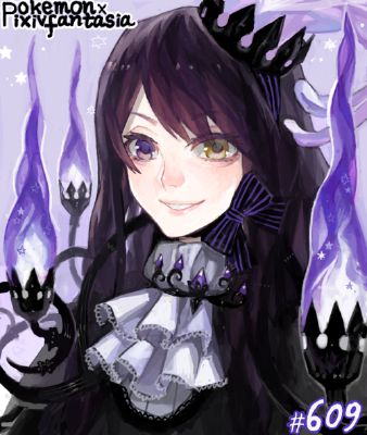 chandelure human