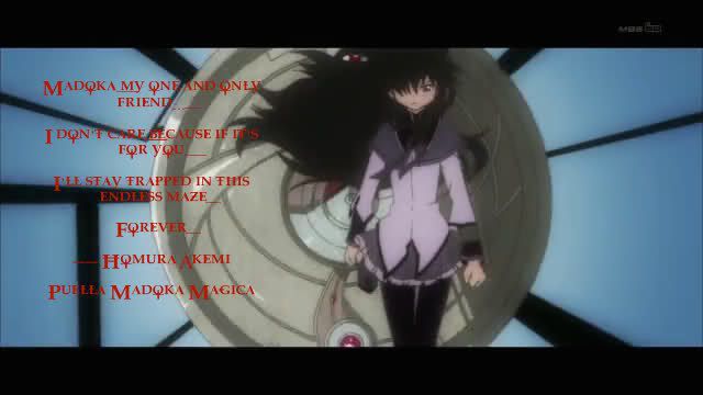 Magia Mahou Shoujo Madoka Magica Lyrics