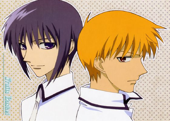 Switching Bodies A Fruits Basket Fanfiction The official fanfiction wiki for everything fruits basket! switching bodies a fruits basket