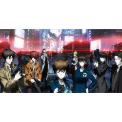 Psycho Pass Quizzes
