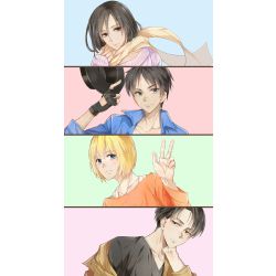 Eremika Stories Here's another attack on titan fanfic. eremika stories