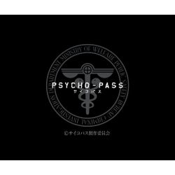 Psycho Pass Quizzes