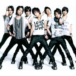 What S Your Soulmate Among Kis My Ft2 S Members Quiz