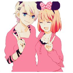 Do You Have A Twin Test