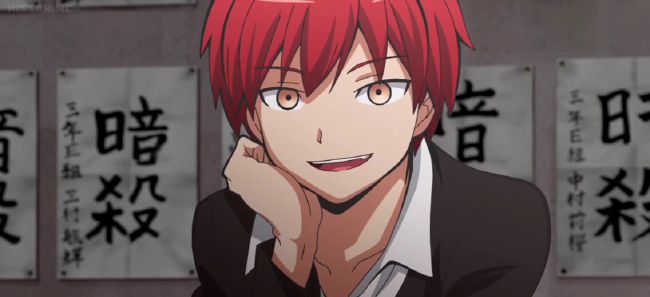 Persistent Flirt Karma Akabane Assassination Classroom Anime