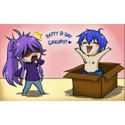 The Eggplant The Ice Cream And The Rose Gakupo X Reader X Kaito Lemon S
