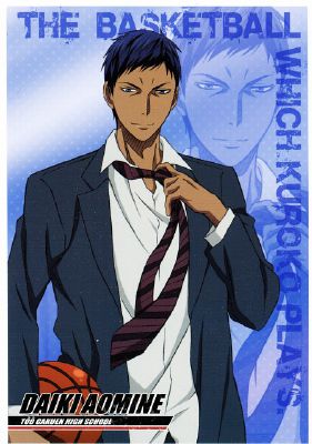 aomine gentle reader fanfiction