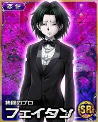 Featured image of post Feitan In A Suit