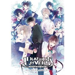 Diabolik Lovers More Blood Quiz