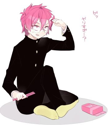 I Know Souda X Teacher Male Reader Various X Male Reader