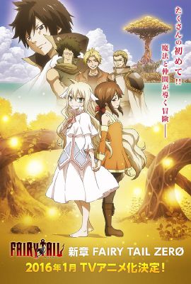 Fairy Tail Zero Opening Ashita O Orase By Kavka Shishido Song Lyrics