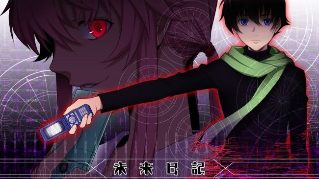 Which Future Diary character are you? - Quiz