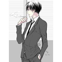 Keep Me Grounded Business Man Levi X Chubby Self Harm Depressed Reader