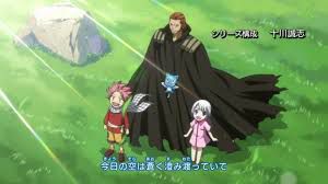 Fairy Tail Op7 Evidence Full Anime Songs Lyrics